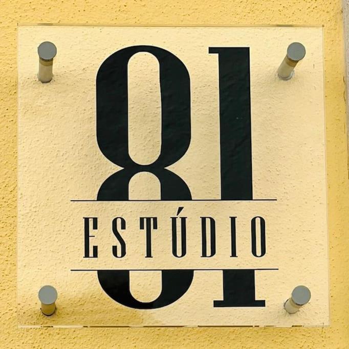 Estudio 81 Junto A Sinagoga Tomar Zewnętrze zdjęcie